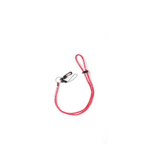 AIRSCREAM Lanyard - Airscream - Vaper Bay UK